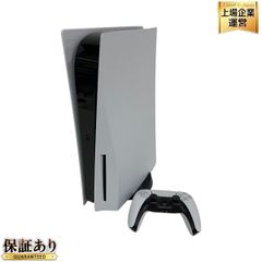 PlayStation 5  CFI-1200A プレステ5ゲーム機 PS5本体 中古 B9325322