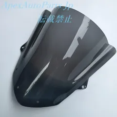 2025年最新】zx-6rの人気アイテム - メルカリ