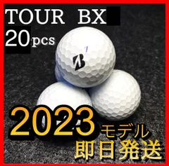 2025年最新】Yahoo!オークション -ブリヂストン ツアーb ボール
