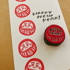 年賀状に＊福だるま はんこ