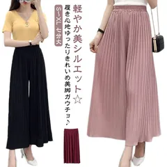 ガウチョパンツ 七分丈 涼しい レディース プリーツパンツ ウエストゴム ワイドパンツ 美脚 スカンツ プリーツスカーチョ ボトムス リラックスパンツ きれいめ 春 夏 大人 女性 OL オフィス 無#kym1458