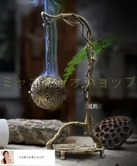 吊り灯籠 高32cm 時代 庭道具 鉄製(LC622) 吊り灯籠 高32cm 時代 庭道具 鉄製(LC622) 吊灯篭｜灯篭｜インテリア