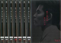 振り返れば奴がいる(7枚セット)第1話～最終話+特別篇【全巻セット 邦画 中古 DVD】レンタル落ち