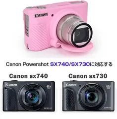 2025年最新】powershot sx740 hsケースの人気アイテム - メルカリ 2025年最新】powershot sx740 hsケースの人気アイテム - メルカリ