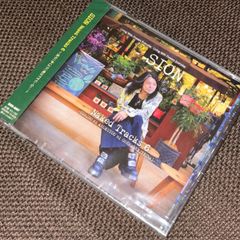 (S5594) 未開封 SION Naked Tracks 6 CD シオン sion naked tracks