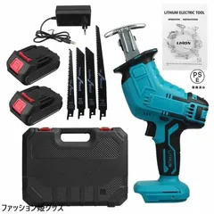 電動ノコギリ 充電式レシプロソー 18V 電動 のこぎり18Vバッテリー互換対応　替刃 4本付き 金属 木材 PVC 樹木のカット 本体のみのサムネイル