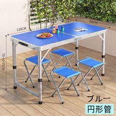 卓球台になるアウトドアテーブル ラケット付 ピンポン台 キャンプ