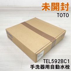TEL592BC1 手洗器用自動水栓 TOTO 【未開封】 ■K0047998