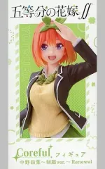 【中古】フィギュア 中野四葉 「五等分の花嫁∬」 Coreful フィギュア中野四葉～制服ver.～ Renewal