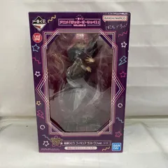 【中古】未開封)ラストワン賞 後藤ひとり ラストワンVer. フィギュア ｢一番くじ アニメ ぼっち・ざ・ろっく! VOLUME 3｣[22]