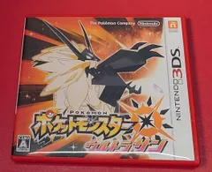 3DS ソフト　ポケモン　ポケットモンスター　ウルトラムーン　映画配布多数有り ポケットモンスター ウルトラムーン ポケモン 中古ソフト 3DS