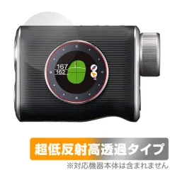 2026年最新】イーグルビジョン クロスアイの人気アイテム - メルカリ