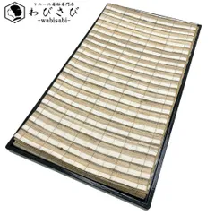 2025年最新】帯 ムガシルクの人気アイテム - メルカリ