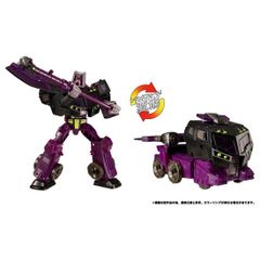 トランスフォーマー DX9 ダーク　ロディマス トランスフォーマー DX9 ダーク ロディマス - メルカリ