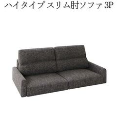 ニトリ nitori 3way ソファベッド 多機能 シングル d5984 - メルカリ