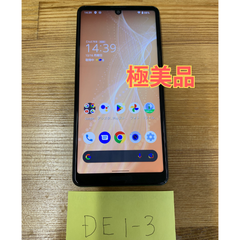SHARP SH-M15_AQUOS sence4 RAM4GB ROM64GB  (DE1-3)
