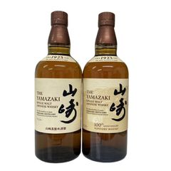 2本セット サントリー シングルモルトウイスキー 山崎 100周年記念ボトル ＋  山崎NV 700ml 43度 【新品未開栓品】 12505K10001