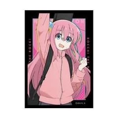キャラクターカードスリーブ 『ぼっち・ざ・ろっく！』 後藤ひとり（ジャンプ）【送料込み】