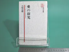 新品 シェイクスピア 洋書 20冊セット Amazon.co.jp: 豪華本英語洋書 シェイクスピア全集 天金革装