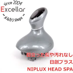 bn:1] 日創プラス HEAD SPA NP-HS20S シルバー 未使用 - 家電・PC