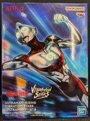 BANDAI SPIRITS VIBRATION STARS ULTRAMAN 울트라맨(라이징)
