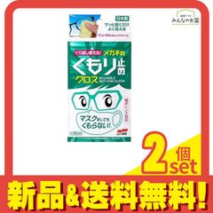 Item thumbnail for item 7ec84f52-7cda-414a-8938-242e343490c8