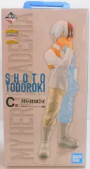 BANDAI SPIRITS 一番くじ 僕のヒーローアカデミア Begin the HERO! C賞 轟焦凍 MASTERLISEフィギュア