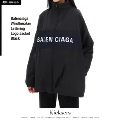 2024年最新】balenciaga kering パーカーの人気アイテム - メルカリ