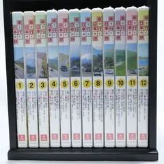 2025年最新】車で行く日本の旅 DVDの人気アイテム - メルカリ