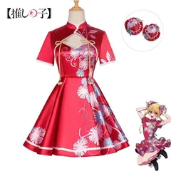 2025年最新】星野アクア コスプレの人気アイテム - メルカリ 2025年最新】星野アクア コスプレの人気アイテム - メルカリ