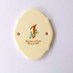 【マニー】ノンブル　陶器プレート　ブルーセット