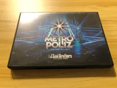 [中古][Blu-ray] 三代目 J Soul Brothers from EXILE TRIBE / “METRO POLIZ”LIVE TOUR 2016-2017 / M01324