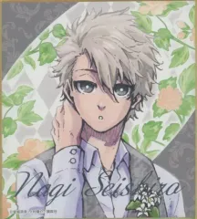 【中古】紙製品 凪誠士郎 「ブルーロック展 箔押しミニ色紙コレクション」