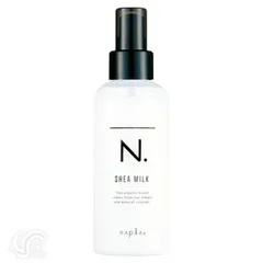 ナプラ エヌドット N. シアミルク(150g) 流さないトリートメント ヘアミルク 正規品のサムネイル