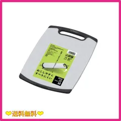 ★スタッフおすすめ★M 新輝合成トンボ まな板 抗菌 耐熱 食洗機対応 おこしやすい 滑り止め付き 石目調 縦29×横20×厚さ0.8cm