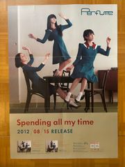 Perfume パフューム B2ポスター - メルカリ