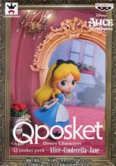 Disney Characters Q posket petit-Alice・Cinderella・Jane- アリス Alice 単品 mxn26g8 Disney Characters Q posket petit-Alice・Cinderella・Jane- B
