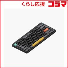 NuPhy Air96 V2 キーボード US配列 - メルカリ