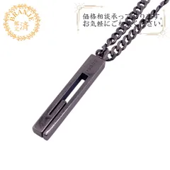 GUCCIグッチ カットアウトG ネックレス ブランド チェーン ジュエリー ブラック メンズ