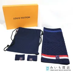 LOUIS VUITTON ルイヴィトン LV タオルセット セルヴィエット・ジム タオル バッグ リストバンド H15181