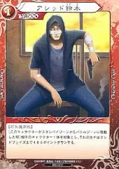 2026年最新】べるぜバブTCGの人気アイテム - メルカリ