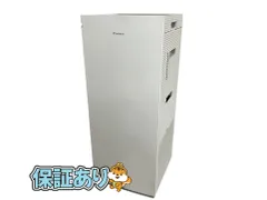2025年最新】mck70ye9の人気アイテム - メルカリ