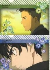 【中古】クリアファイル オタベック・アルティン/イ・スンギル ミニクリアファイルセット(2枚組) 「一番くじONLINE ユーリ!!! on ICE～cutout!Encore!～」 K賞