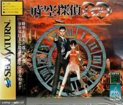 時空探偵DD 幻のローレライ (DVD) Amazon.co.jp: 時空探偵DD 幻のローレライ (DVD) : パソコン
