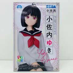 小市民シリーズ　小佐内ゆき　フィギュア３点セット Amazon.co.jp: Desktop×Decorate Collections 小佐内ゆき