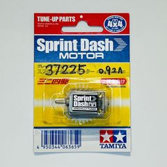 ミニ四駆／37,225rpmスプリントダッシュモーター【慣らし済み】 [Mini 4WD/break-in motor] SPRINT-DASH MOTOR