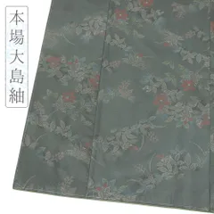 大島紬 正絹 リサイクル 着物 新古品 グレー 花 横双絣 身丈156cm 裄67cm Ｍサイズ カジュアル 仕立て上がり 本場 お洒落 No.i3-0910 
