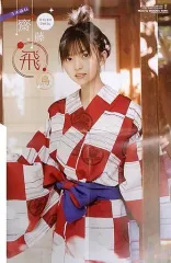 【中古】ポスター 両面BIGポスター(四つ折) 齋藤飛鳥(乃木坂46) 週刊少年チャンピオン 2019年1月24日号付録