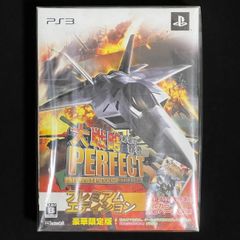 美品》PS3 魔装機神F COFFIN OF THE END 数量限定生産版 - メルカリ