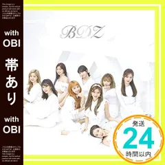 【帯あり】BDZ -Repackage- (通常盤)(特典なし) [CD] TWICE_07